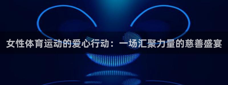 betway西汉姆官网