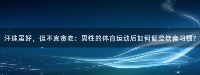 betway西汉姆联
