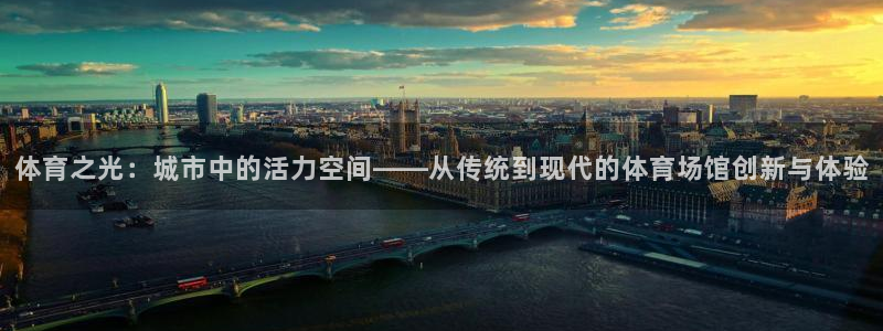 betway西汉姆