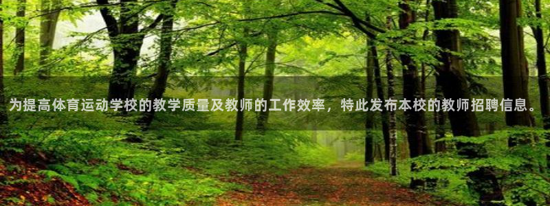 必威betway西汉姆联